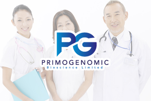 杭州分部 香港PG化验所