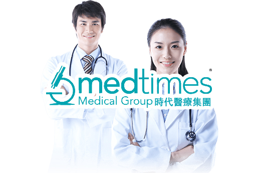 杭州分部 香港时代基因检测中心