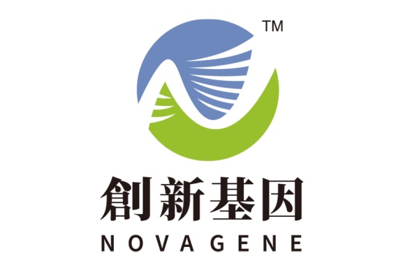 杭州分部 创新基因诊断实验室